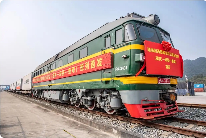 Le projet de connectivité Chine-Singapour marque une décennie avec cinq ponts clés, renforçant l'intégration régionale